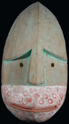Carved mask (Shugashat--Translation Unknown)