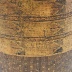 Basket, Spruce Root