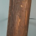 Quiver